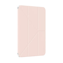 Заредете изображение във визуализатора на галерията – Amazing Thing Minimal Detachable Case IPADAIRMINPK for Ipad Air 10,9" light pink
