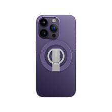 Заредете изображение във визуализатора на галерията – Amazing Thing Ring Titan Mag Magnetic holder stand IGTMBK purple
