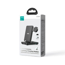 Заредете изображение във визуализатора на галерията – Joyroom JR-WQS02 iPhone AirPods Apple Watch 4in1 charging station foldable - black
