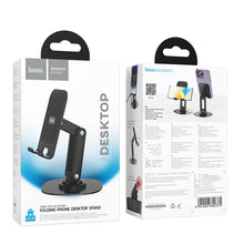 Заредете изображение във визуализатора на галерията – HOCO desktop stand rotating dual axis Winner HD6 (4,5' - 7") black
