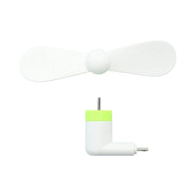 Заредете изображение във визуализатора на галерията – Fan for mobile microusb white - TopMag
