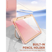 Заредете изображение във визуализатора на галерията – Supcase COSMO IPAD 10.9 2022 MARBLE PINK
