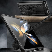 Заредете изображение във визуализатора на галерията – Supcase UNICORN BEETLE GALAXY Z Fold 5 BLACK
