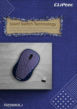 Заредете изображение във визуализатора на галерията – Cliptec Computer mouse Xilent-J RZS866J wireless optical 1200DPI jeans pattern 3
