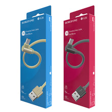 Заредете изображение във визуализатора на галерията – Borofone Cable BX26 Express - USB to Micro USB - angled 2,4A 1 metre gold
