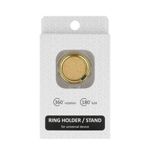 Заредете изображение във визуализатора на галерията – Ring SKIN - Gold
