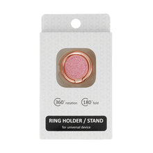Заредете изображение във визуализатора на галерията – Ring SKIN - Pink
