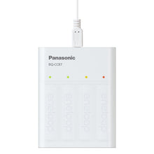 Заредете изображение във визуализатора на галерията – Charger Panasonic BQ-CC87USB Power Bank
