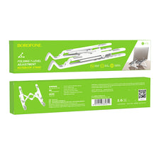 Заредете изображение във визуализатора на галерията – Borofone Portable laptop stand BH70 Eagle white
