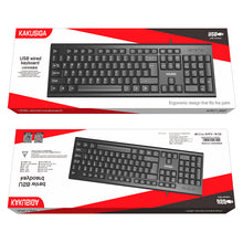 Заредете изображение във визуализатора на галерията – KAKU Wired keyboard KSC-359 Aobo black
