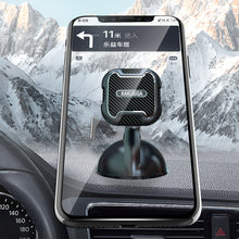 Заредете изображение във визуализатора на галерията – KAKU Car holder KSC-425C Yuanhang magnetic to windshield black
