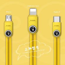 Заредете изображение във визуализатора на галерията – REMAX Cable Lemen RC-101m - USB to Micro USB - White
