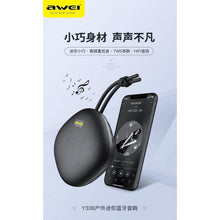 Заредете изображение във визуализатора на галерията – Говорител блутут/bluetooth awei y336 черен - само за 42.2 лв
