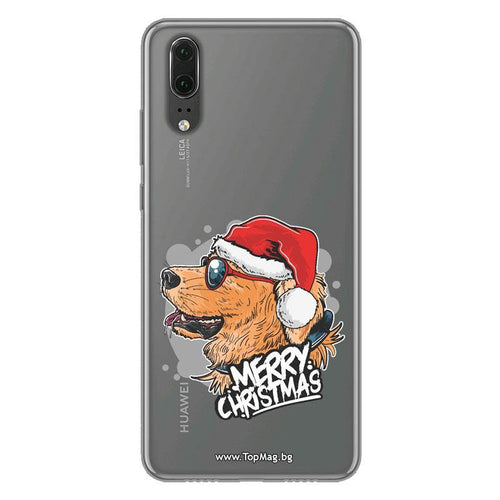 Гръб Christmas Dog – Huawei P20 - само за 7.99 лв