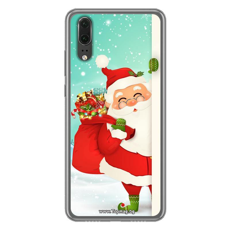 Гръб Christmas Santa – Huawei P20 - само за 7.99 лв