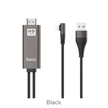 Заредете изображение във визуализатора на галерията – Hoco адаптер hdmi към lightning 8-pin ua14 черен - TopMag
