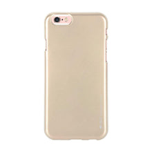 Заредете изображение във визуализатора на галерията – i-Jelly Case Mercury for Iphone 12 / 12 PRO gold - TopMag
