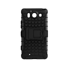 Заредете изображение във визуализатора на галерията – Panzer гръб за huawei p8 lite черен - само за 7.99 лв
