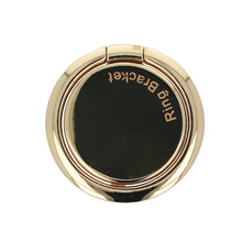 Заредете изображение във визуализатора на галерията – Ring METAL - Gold
