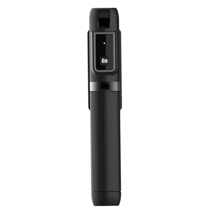 Selfie Stick MINI - with detachable bluetooth remote control and tripod - P40 BLACK