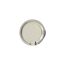 Заредете изображение във визуализатора на галерията – Ring MIRROR - Silver
