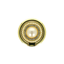 Заредете изображение във визуализатора на галерията – Ring PEARL - Gold
