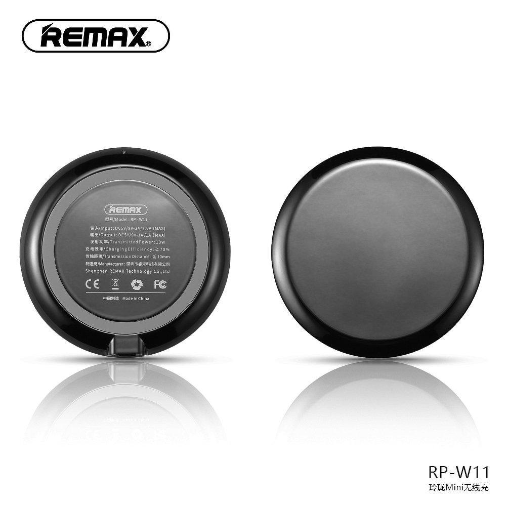 Remax безжично зарядно за бързо зареждане  qi rp-w11 черен - само за 34.8 лв