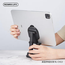 Заредете изображение във визуализатора на галерията – Remax life foldable phone holder rl-ch13 black - само за 20.4 лв
