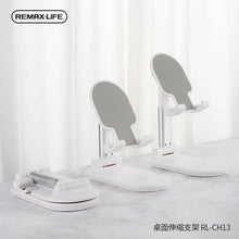 Заредете изображение във визуализатора на галерията – Remax life foldable phone holder rl-ch13 white - само за 20.4 лв
