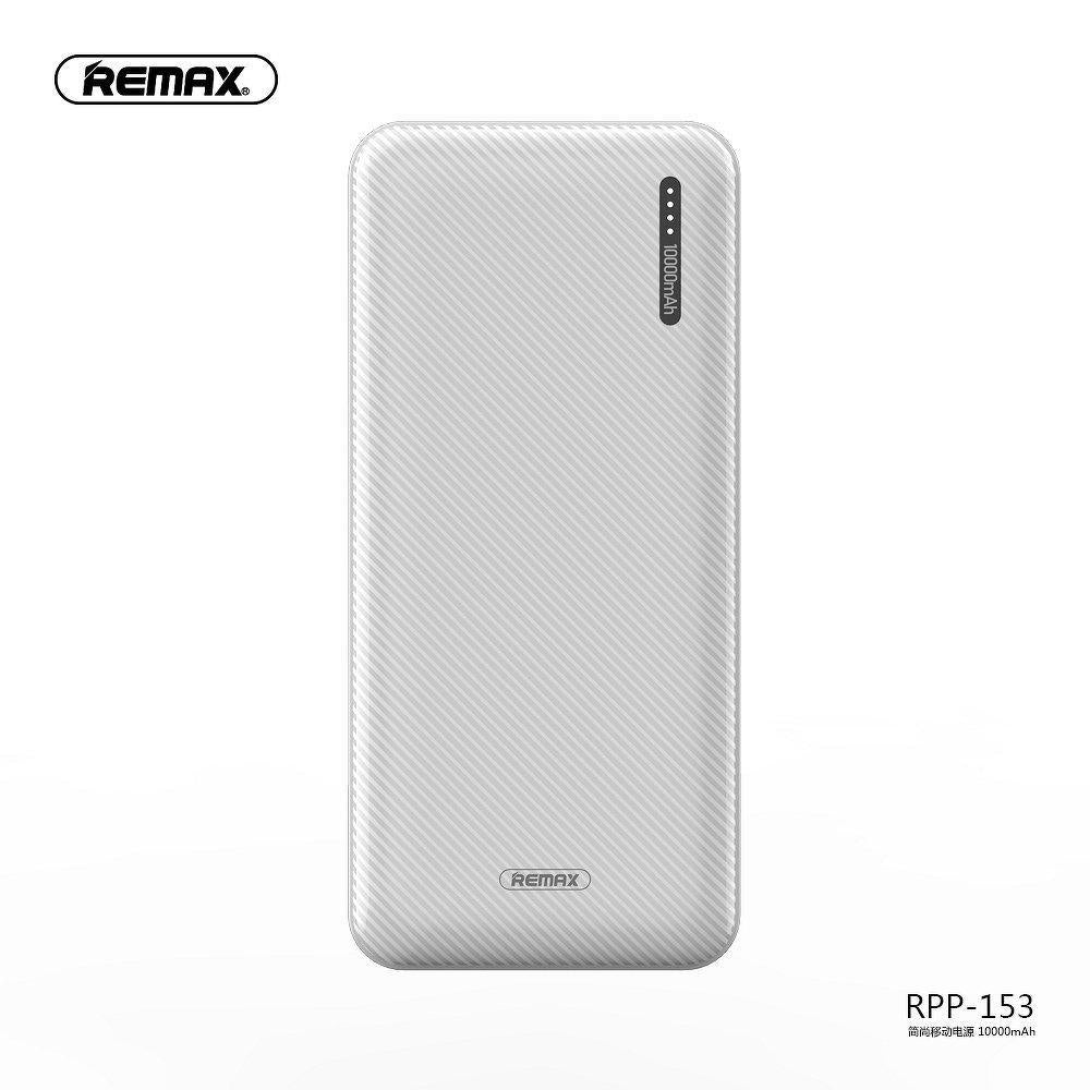 Remax външна батерия / power bank lcd rpp-153 10 000mah бял - само за 22.6 лв