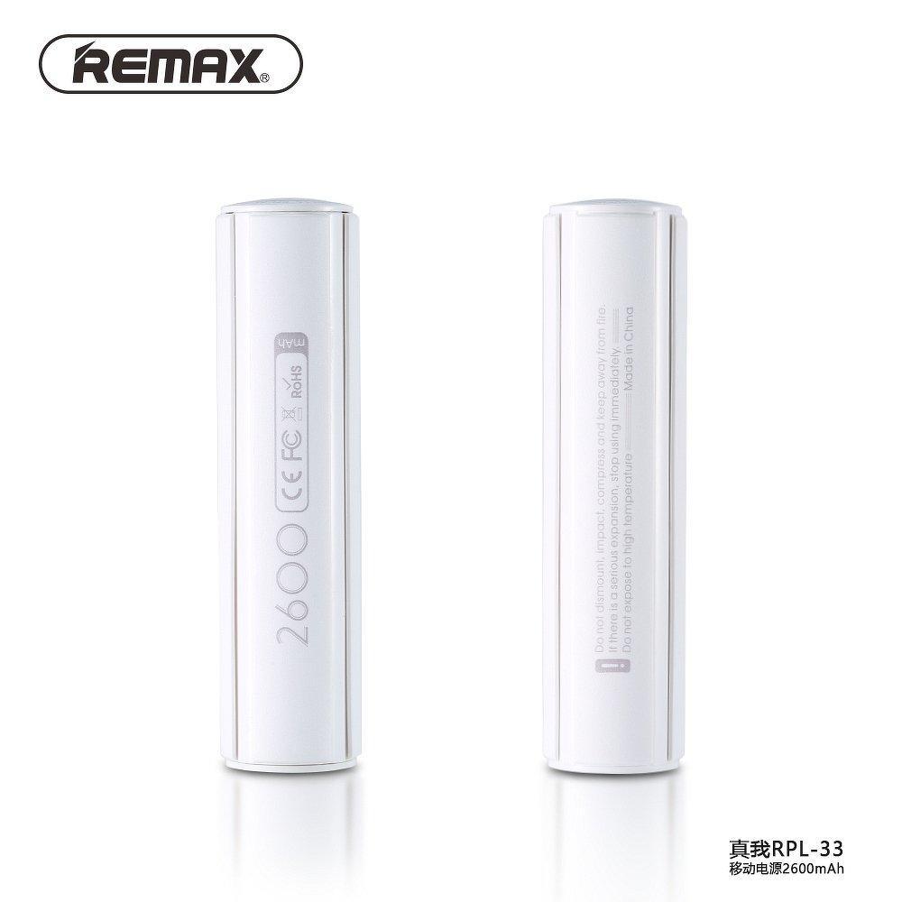 Remax външна батерия / power bank revolution rpl-33 2600 mah бял - само за 16.99 лв