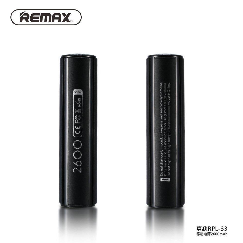 Remax външна батерия / power bank revolution rpl-33 2600 mah  черен - само за 16.99 лв