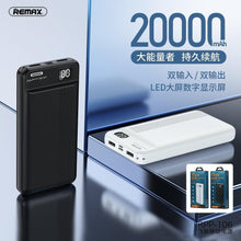 Заредете изображение във визуализатора на галерията – Remax външна батерия / power bank rpp-106 20 000mah бял - само за 38.4 лв
