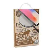 Заредете изображение във визуализатора на галерията – Remax wireless charger rp-w10 silver - само за 24 лв
