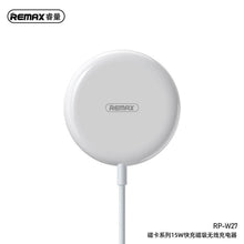 Заредете изображение във визуализатора на галерията – Remax wirelles charger magnetic fast charger 15w rp-w27 white - само за 12 лв
