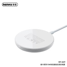 Заредете изображение във визуализатора на галерията – Remax wirelles charger magnetic fast charger 15w rp-w27 white - само за 12 лв
