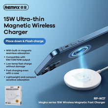 Заредете изображение във визуализатора на галерията – Remax wirelles charger magnetic fast charger 15w rp-w27 white - само за 12 лв
