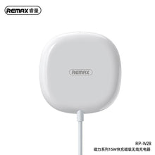 Заредете изображение във визуализатора на галерията – Remax wirelles charger magnetic fast charger 15w rp-w28 white - само за 12 лв
