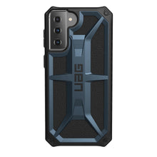 Заредете изображение във визуализатора на галерията – ( uag ) urban armor gear monarch for samsung s21 plus mallard - TopMag
