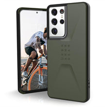 Заредете изображение във визуализатора на галерията – ( uag ) urban armor gear monarch for samsung s21 ultra olive - TopMag
