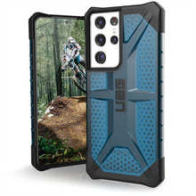 Заредете изображение във визуализатора на галерията – ( uag ) urban armor gear plasma for samsung s21 ultra mallard - TopMag
