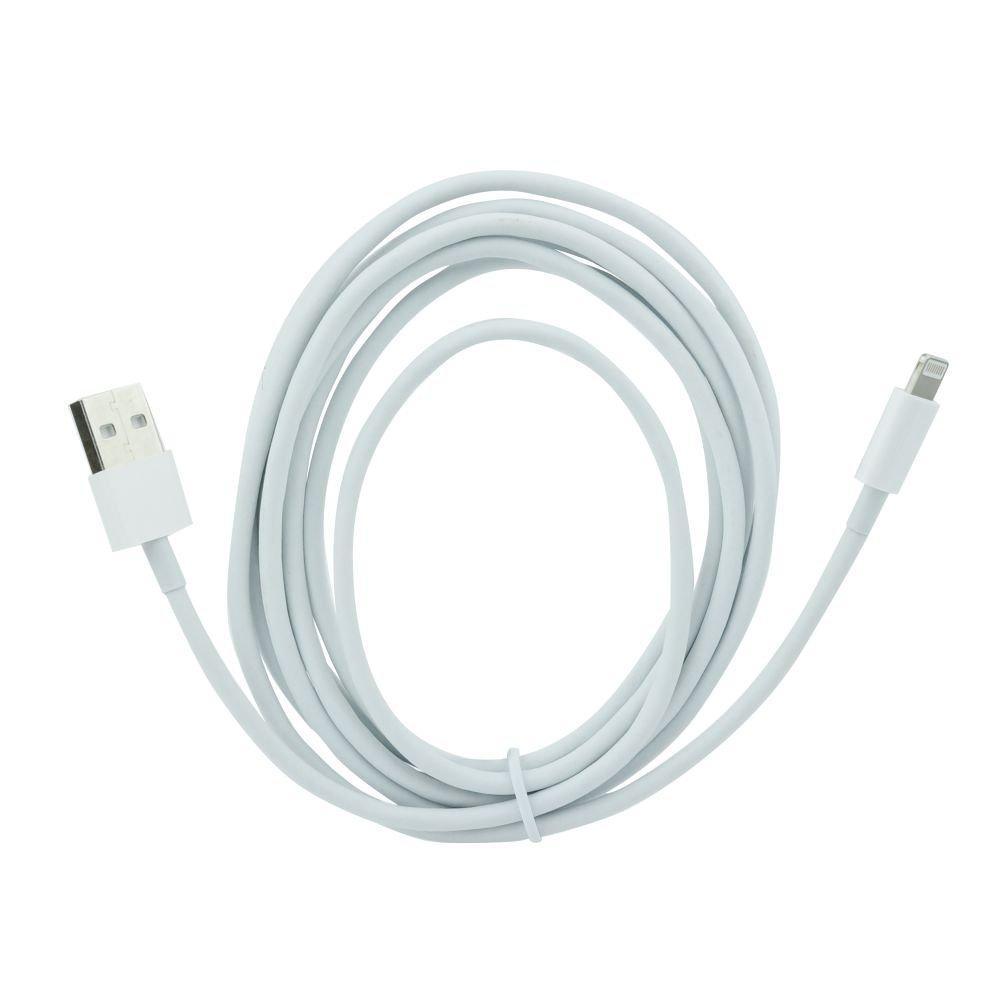 USB кабел към Applele lightning (2 метра) бял - само за 10.99 лв