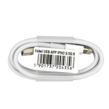 Заредете изображение във визуализатора на галерията – USB кабел за Applele Lightning бял - само за 8.99 лв
