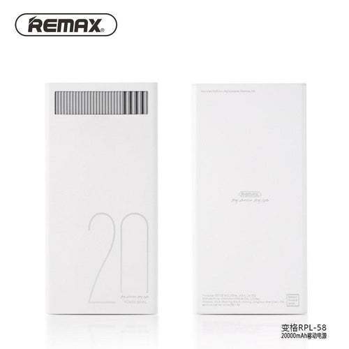 Външна батерия / Power bank Remax revolution 20 000mah бяла - само за 40.6 лв