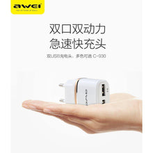 Заредете изображение във визуализатора на галерията – Wall charger awei c930 2xusb gold - само за 18.9 лв
